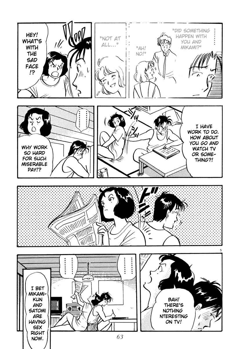 Page 5 Chapter 16 Tokyo Love Story