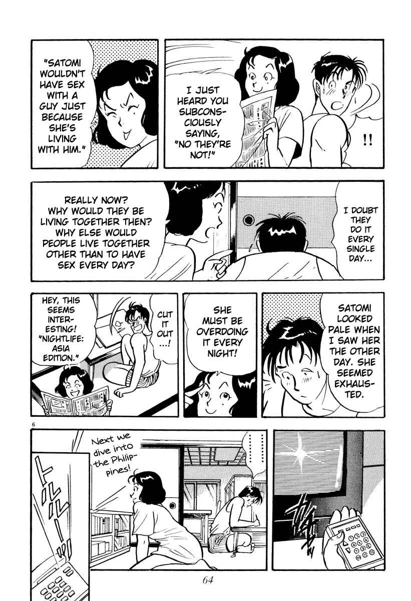 Page 6 Chapter 16 Tokyo Love Story