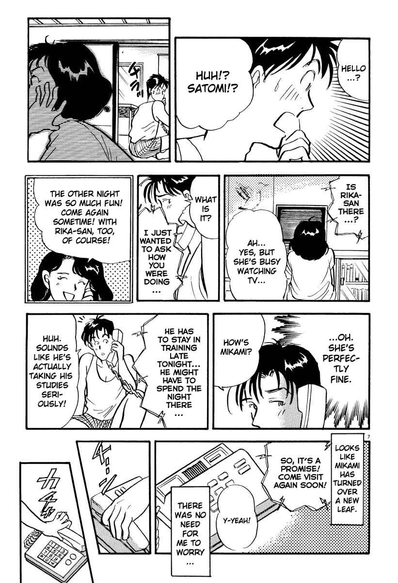 Page 7 Chapter 16 Tokyo Love Story