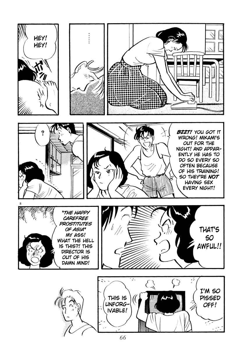 Page 8 Chapter 16 Tokyo Love Story