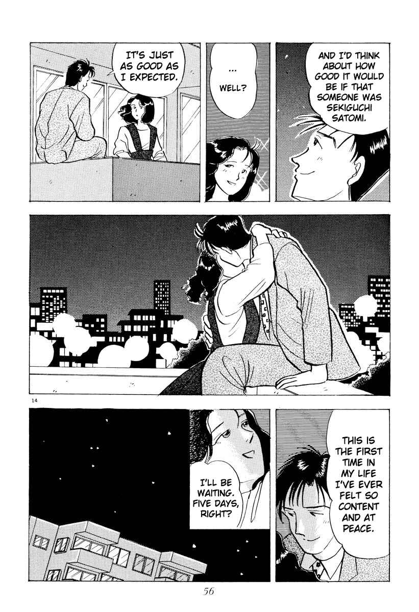 Page 14 Chapter 37 Tokyo Love Story
