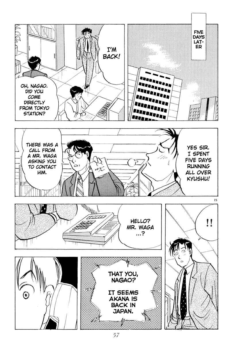 Page 15 Chapter 37 Tokyo Love Story