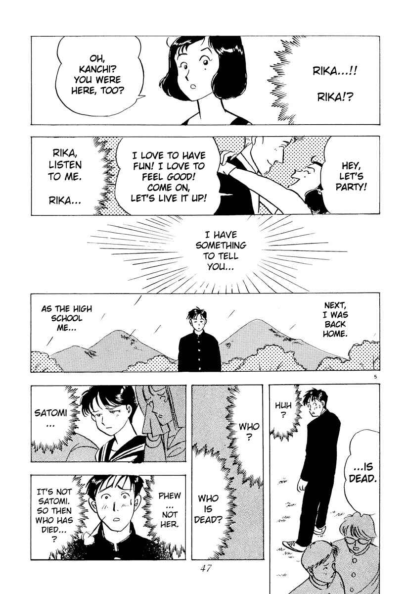 Page 5 Chapter 37 Tokyo Love Story
