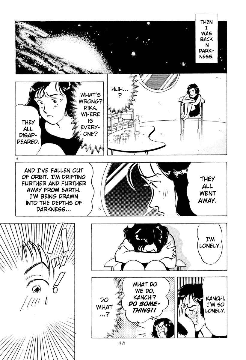 Page 6 Chapter 37 Tokyo Love Story