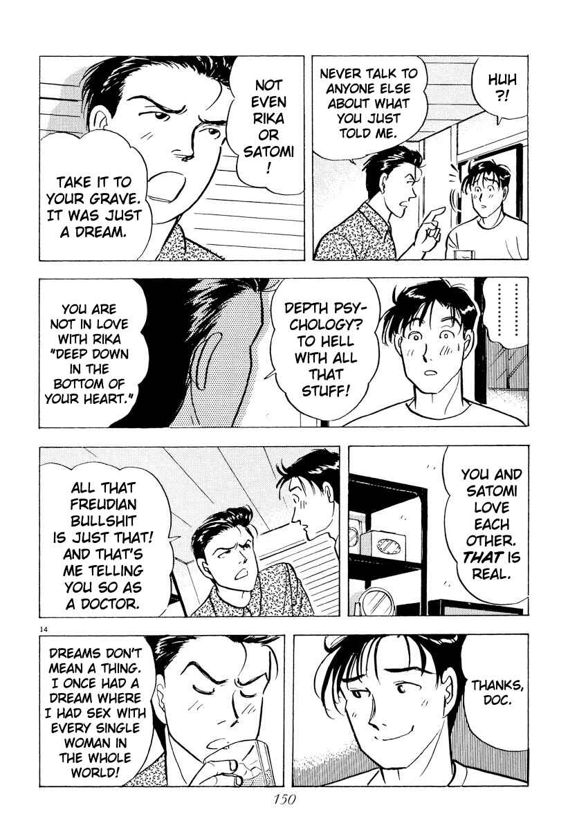 Page 14 Chapter 42 Tokyo Love Story
