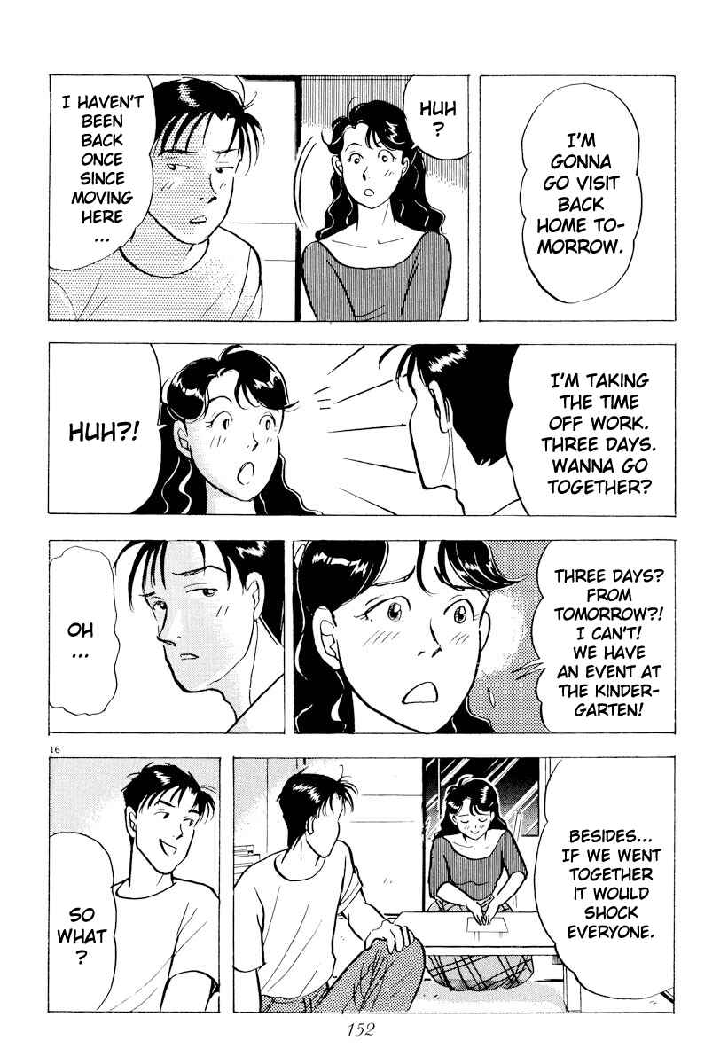Page 16 Chapter 42 Tokyo Love Story