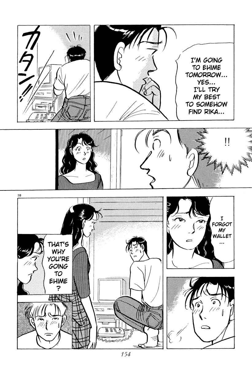 Page 18 Chapter 42 Tokyo Love Story