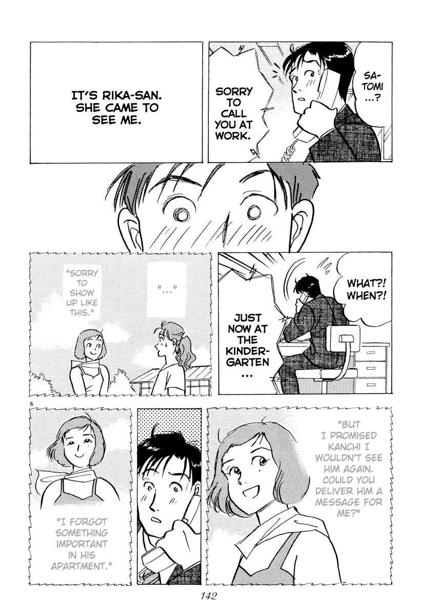 Page 6 Chapter 42 Tokyo Love Story
