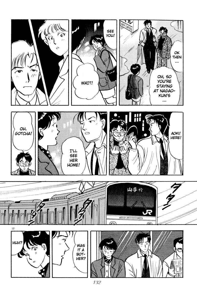 Page 12 Chapter 7 Tokyo Love Story