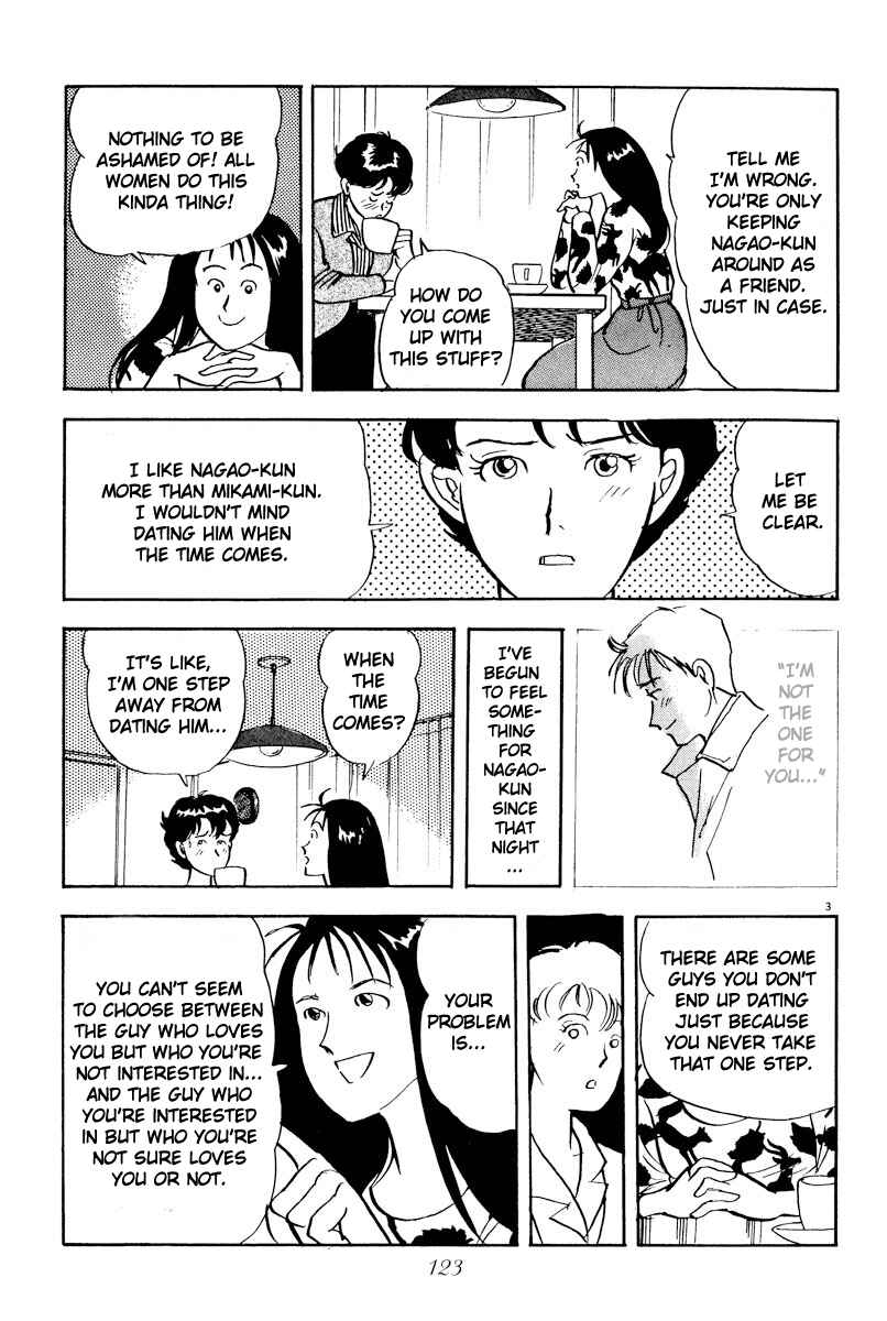 Page 3 Chapter 7 Tokyo Love Story