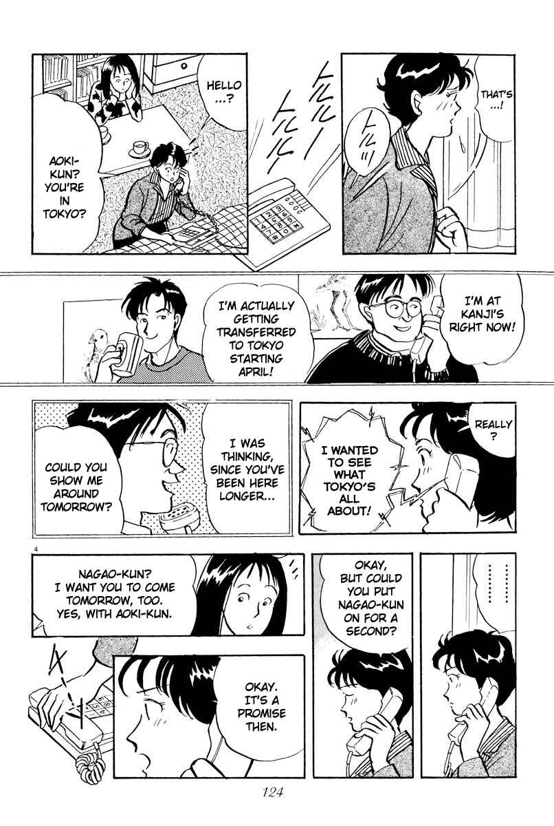 Page 4 Chapter 7 Tokyo Love Story