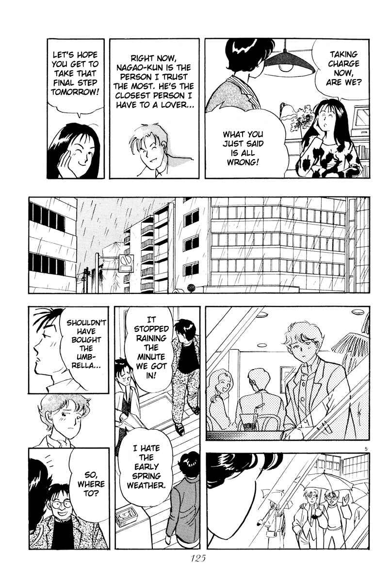 Page 5 Chapter 7 Tokyo Love Story