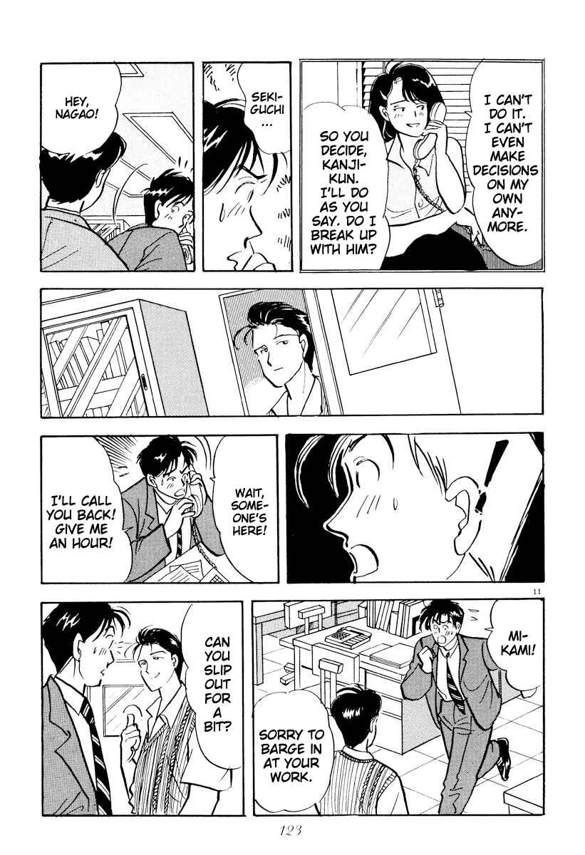 Page 11 Chapter 19 Tokyo Love Story