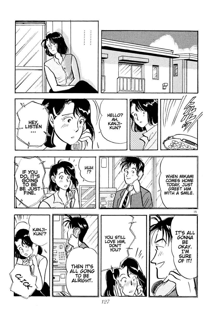 Page 15 Chapter 19 Tokyo Love Story