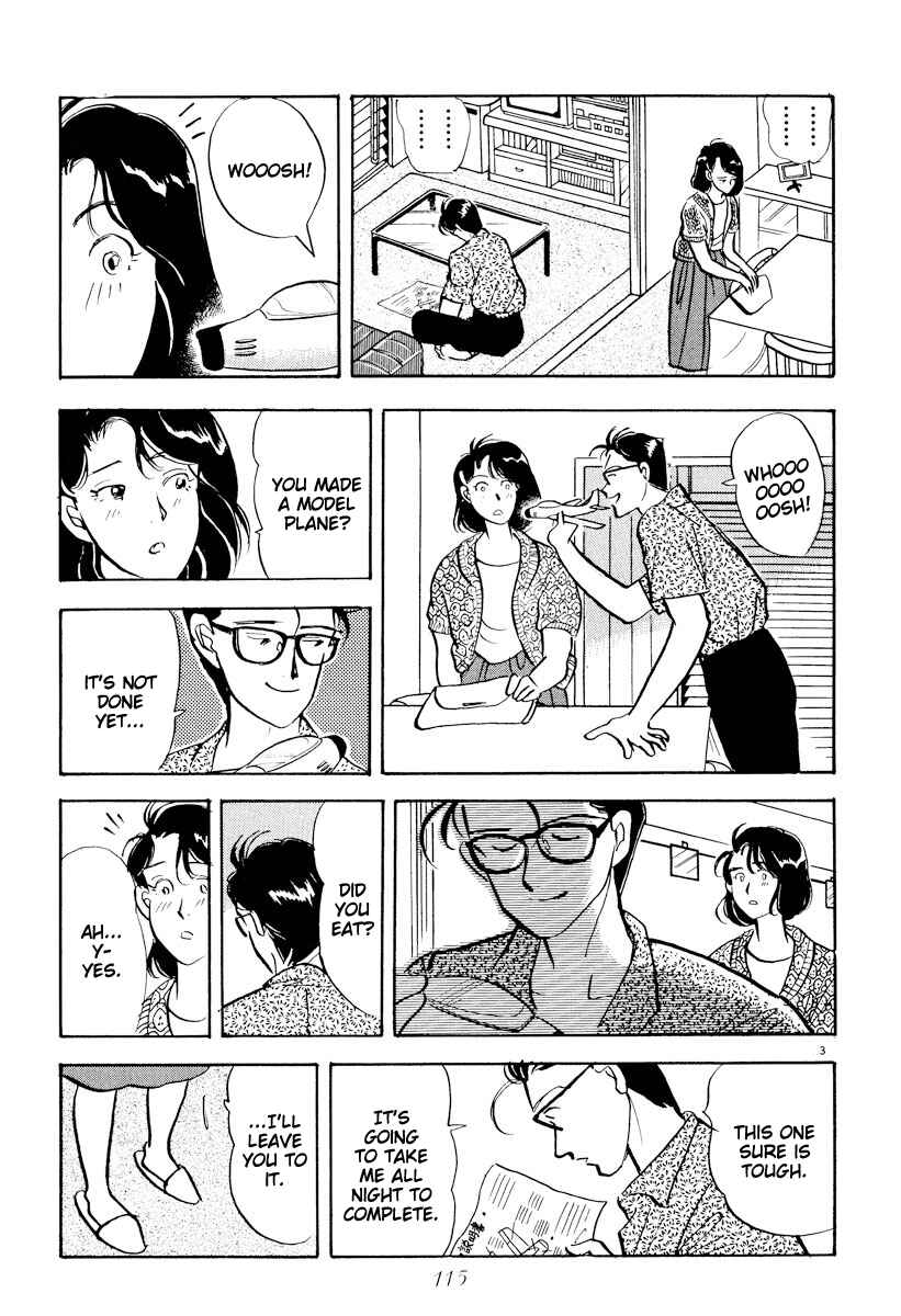 Page 3 Chapter 19 Tokyo Love Story