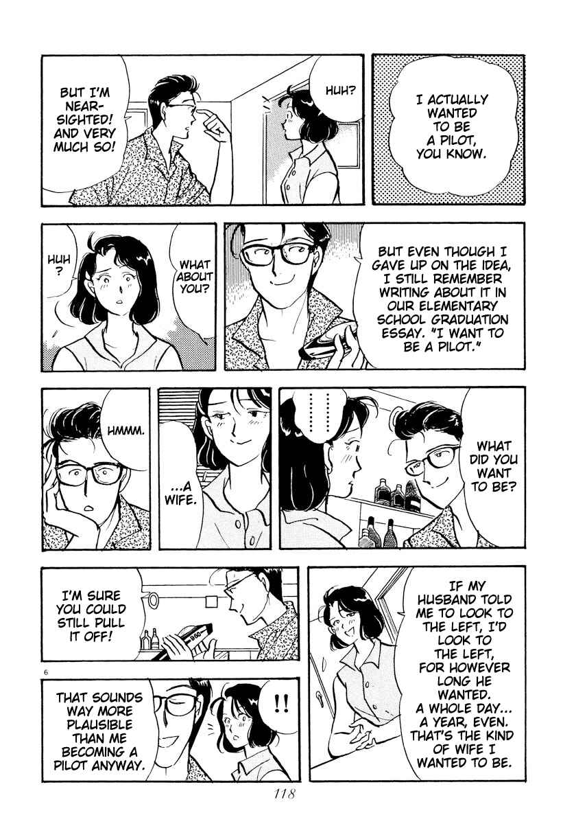Page 6 Chapter 19 Tokyo Love Story