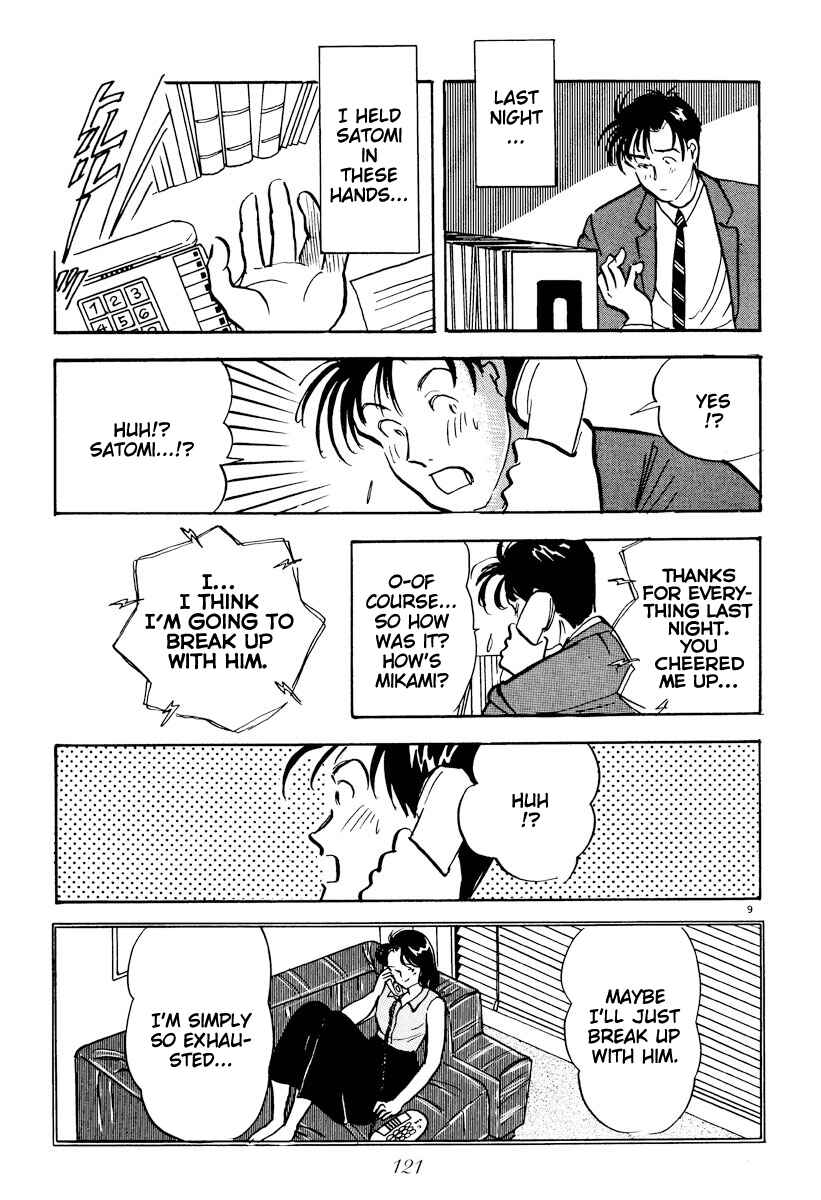 Page 9 Chapter 19 Tokyo Love Story