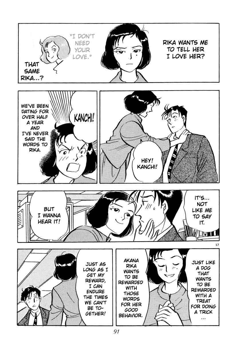 Page 17 Chapter 28 Tokyo Love Story