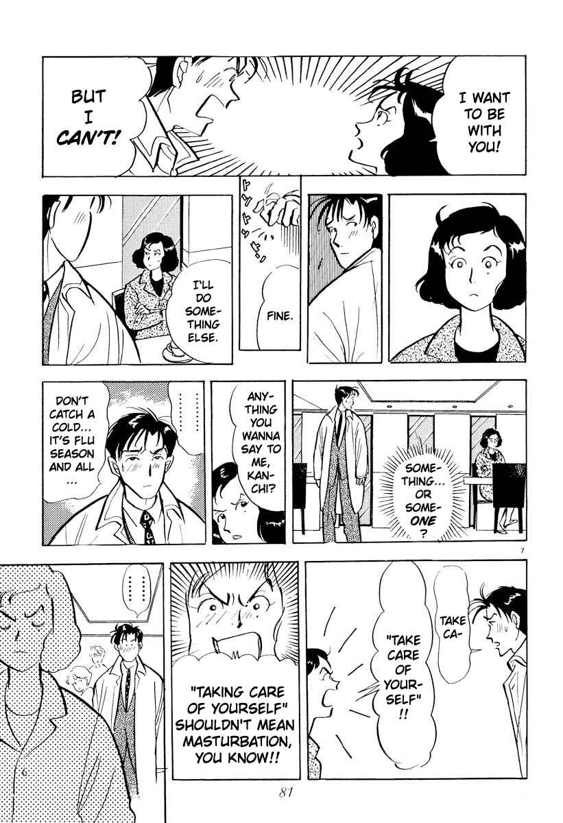 Page 7 Chapter 28 Tokyo Love Story