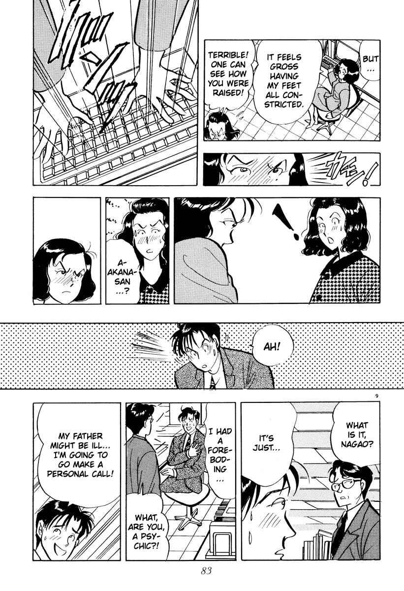 Page 9 Chapter 28 Tokyo Love Story