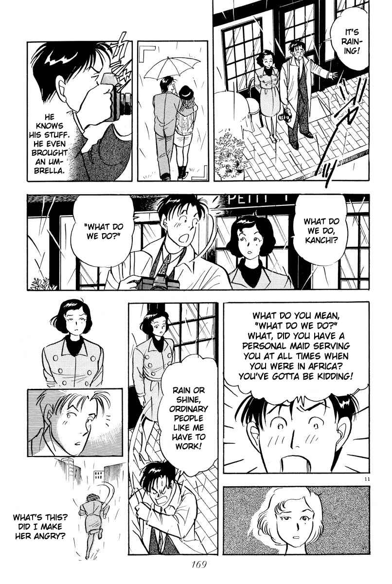 Page 11 Chapter 9 Tokyo Love Story