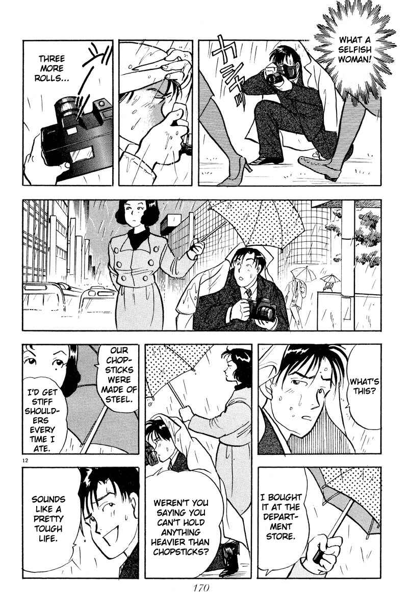 Page 12 Chapter 9 Tokyo Love Story