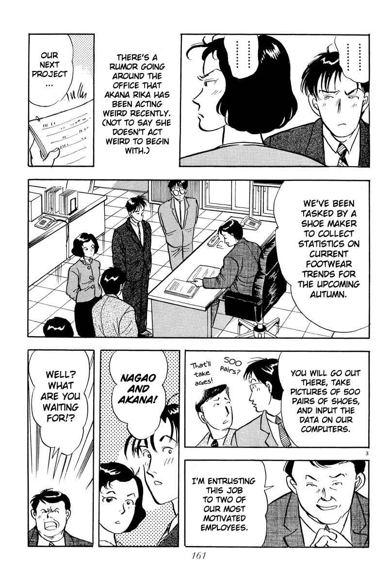 Page 3 Chapter 9 Tokyo Love Story
