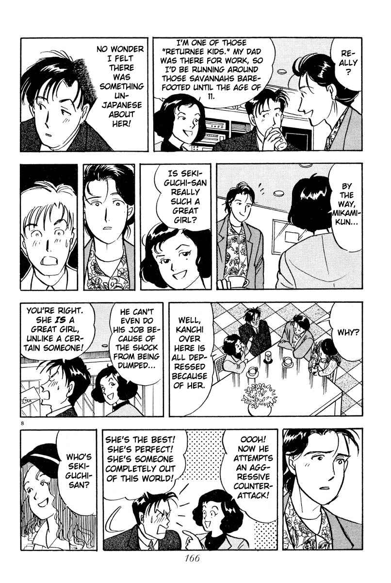 Page 8 Chapter 9 Tokyo Love Story