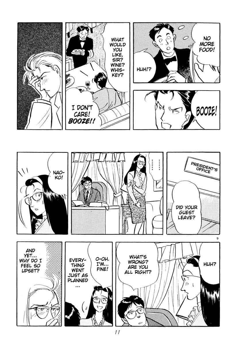 Page 13 Chapter 24 Tokyo Love Story
