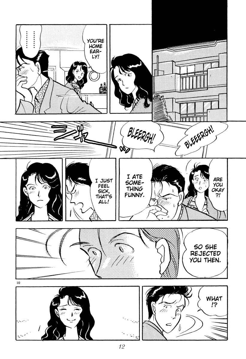 Page 14 Chapter 24 Tokyo Love Story