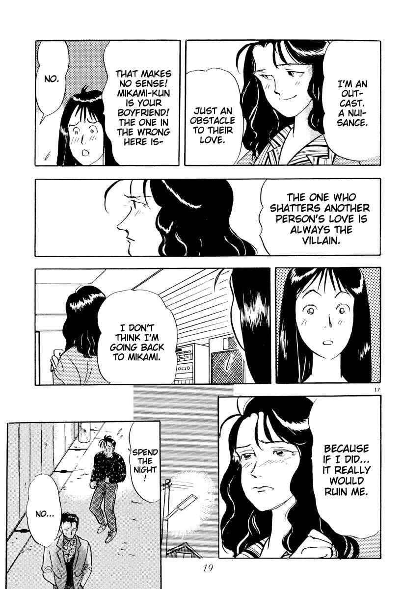 Page 21 Chapter 24 Tokyo Love Story