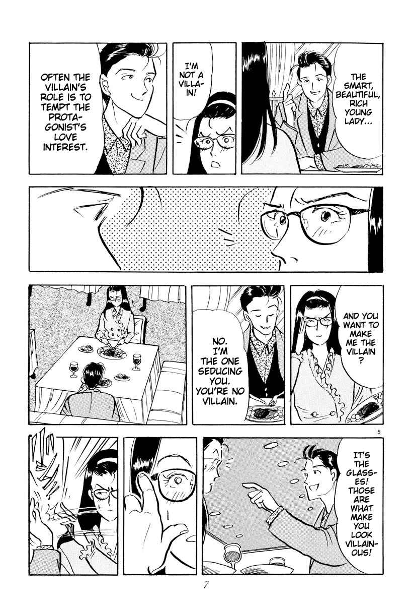 Page 9 Chapter 24 Tokyo Love Story