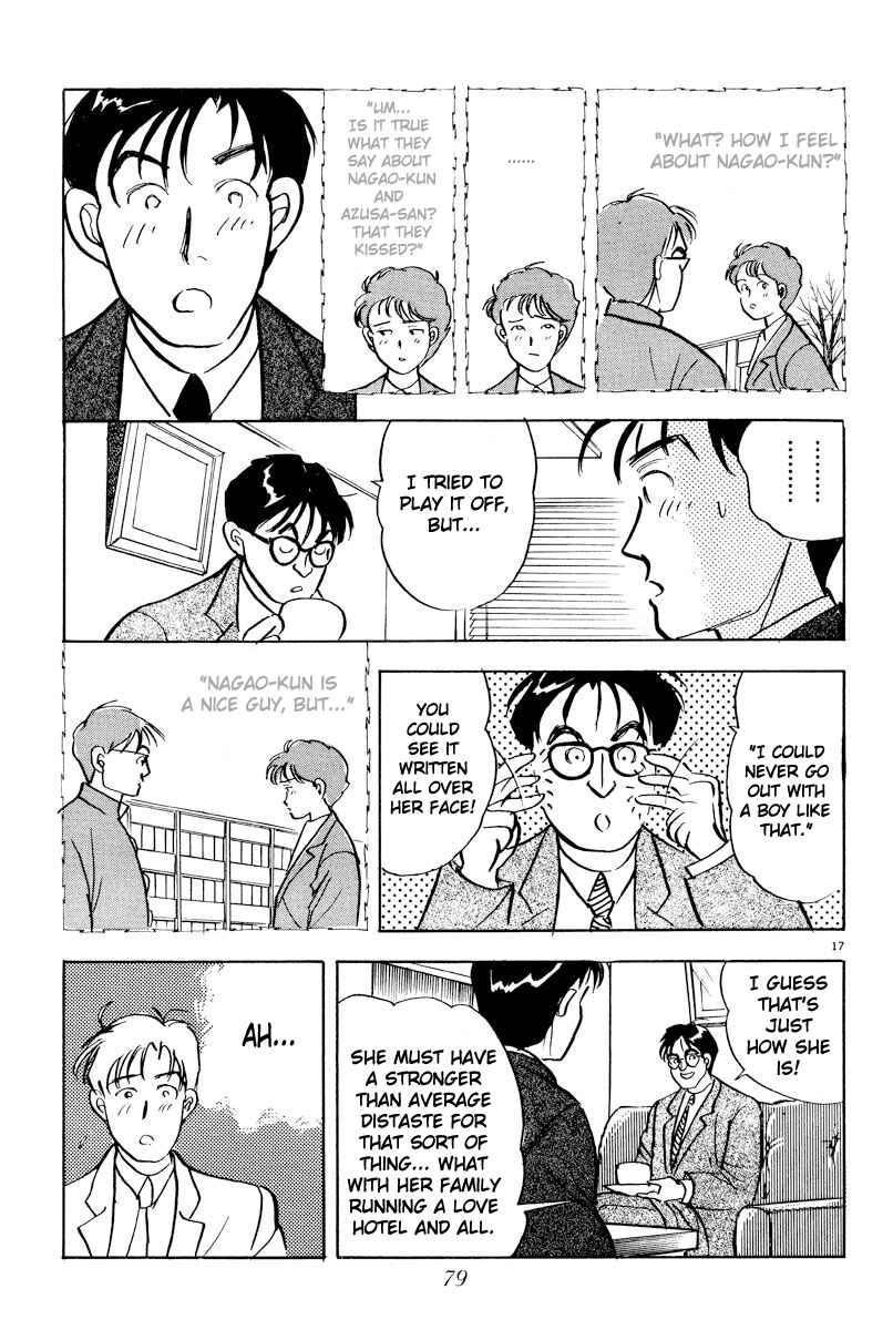 Page 17 Chapter 4 Tokyo Love Story