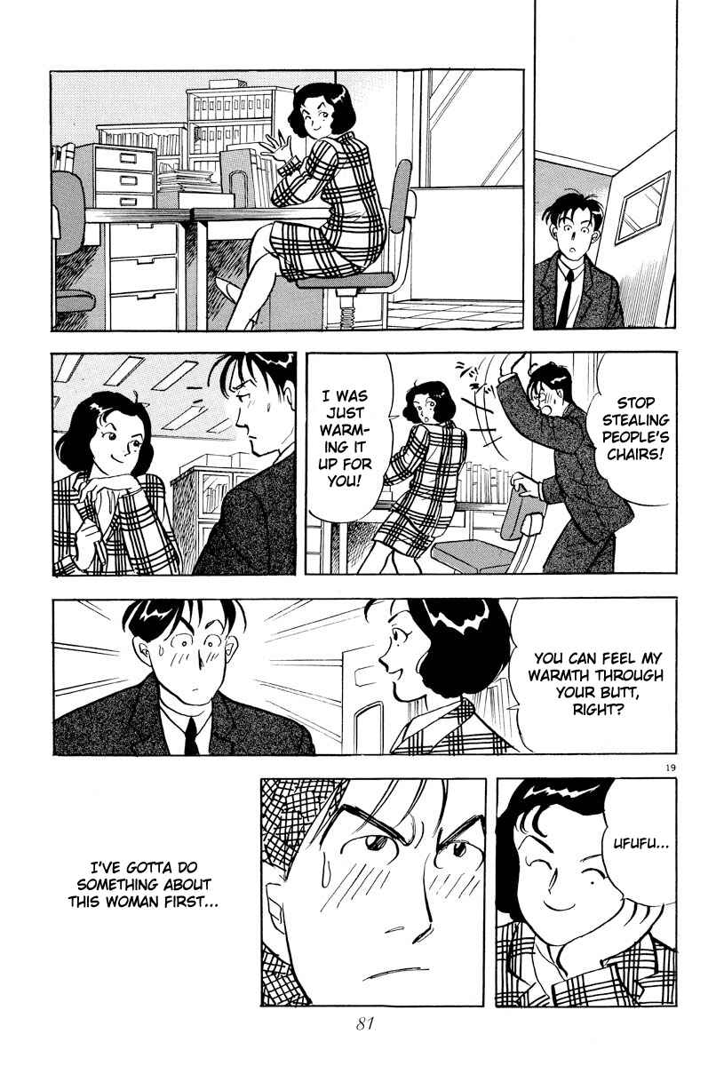 Page 19 Chapter 4 Tokyo Love Story