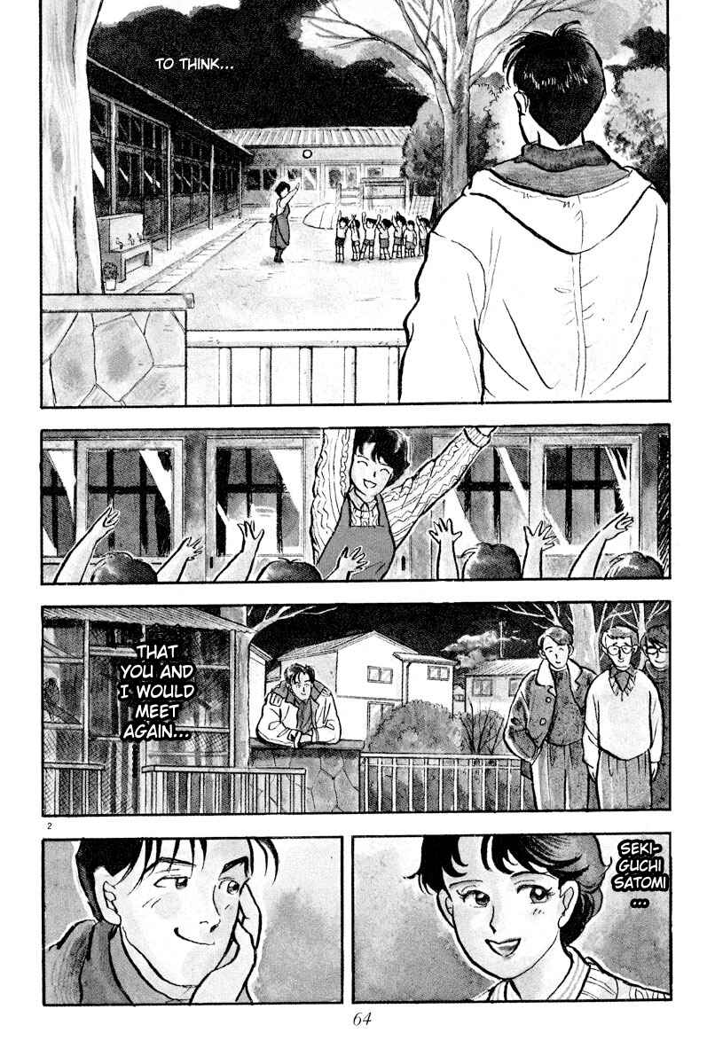Page 2 Chapter 4 Tokyo Love Story