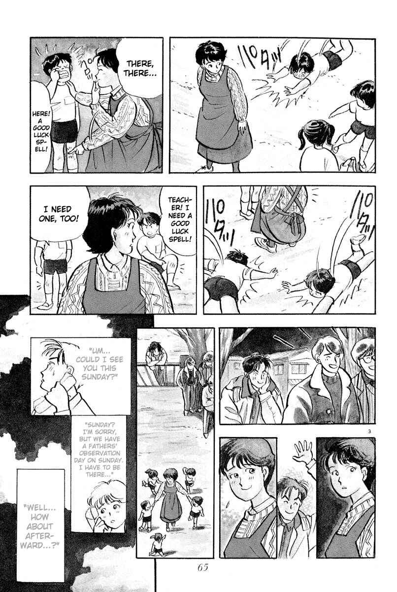 Page 3 Chapter 4 Tokyo Love Story