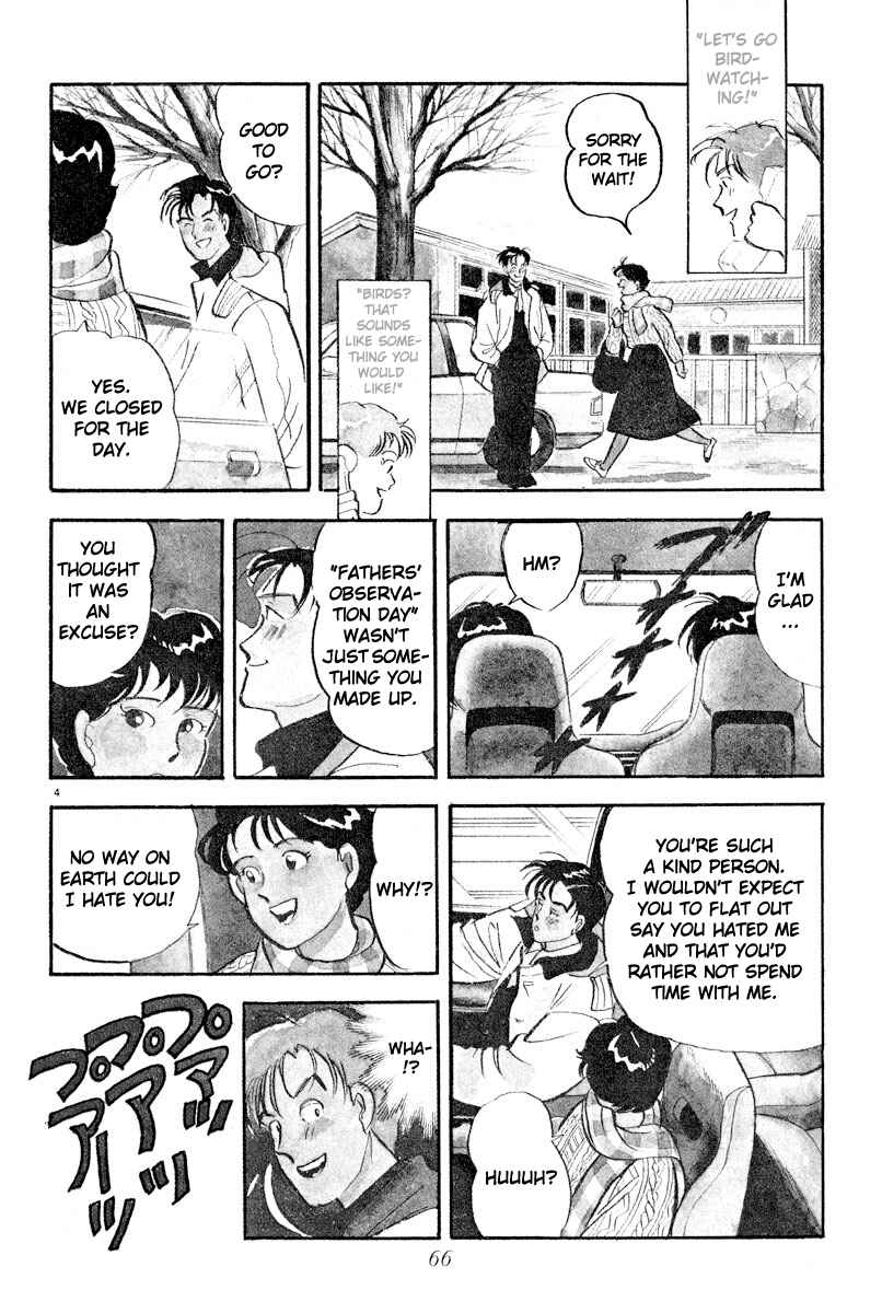 Page 4 Chapter 4 Tokyo Love Story