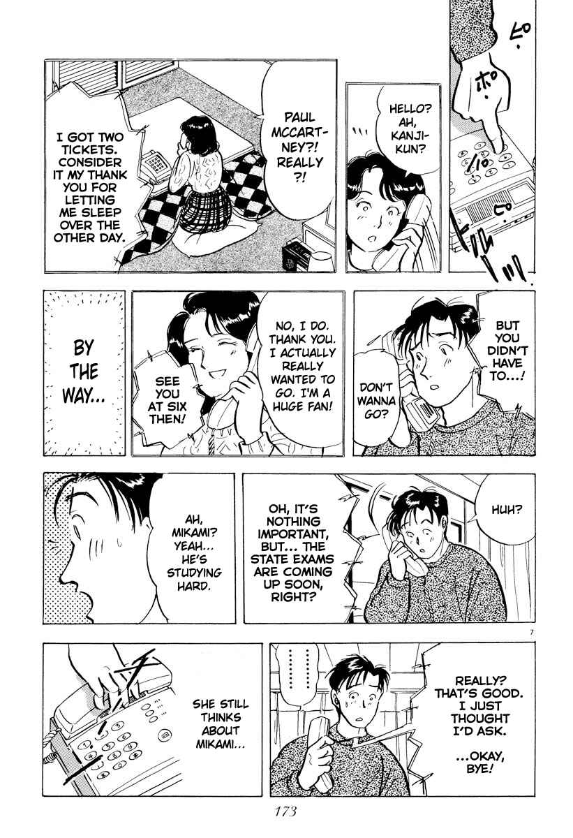 Page 7 Chapter 33 Tokyo Love Story