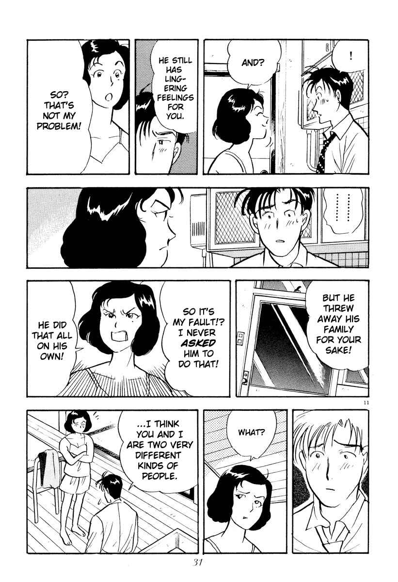 Page 11 Chapter 14 Tokyo Love Story