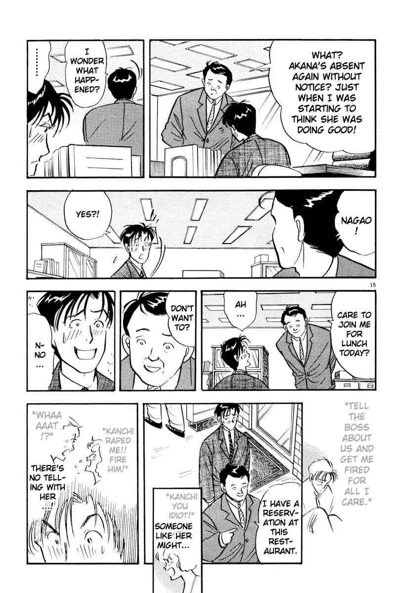 Page 15 Chapter 14 Tokyo Love Story