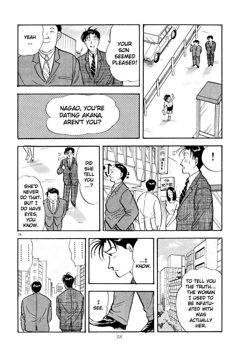 Page 18 Chapter 14 Tokyo Love Story