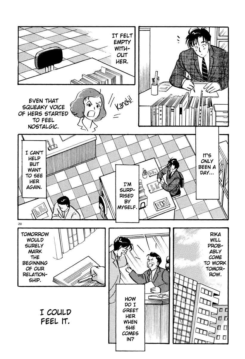 Page 20 Chapter 14 Tokyo Love Story