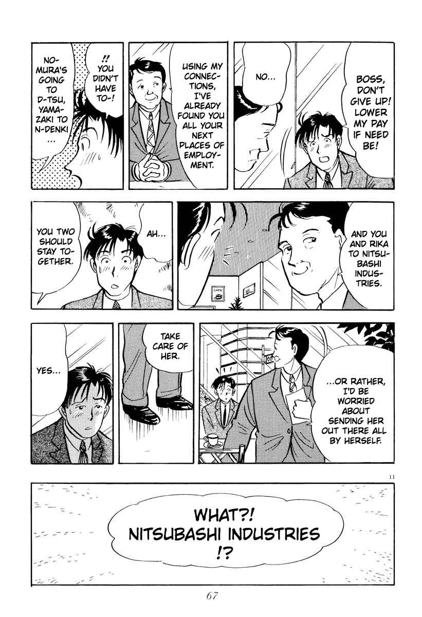 Page 11 Chapter 27 Tokyo Love Story