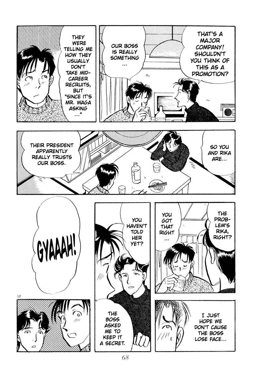 Page 12 Chapter 27 Tokyo Love Story