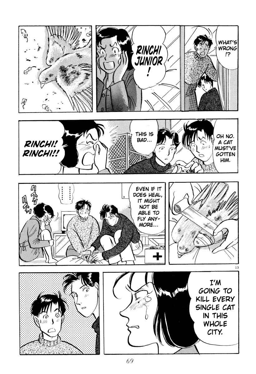 Page 13 Chapter 27 Tokyo Love Story