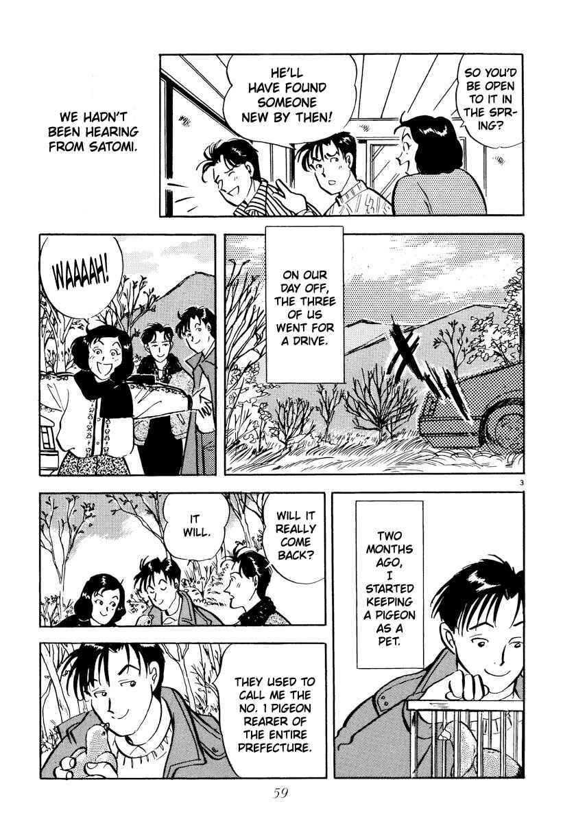 Page 3 Chapter 27 Tokyo Love Story