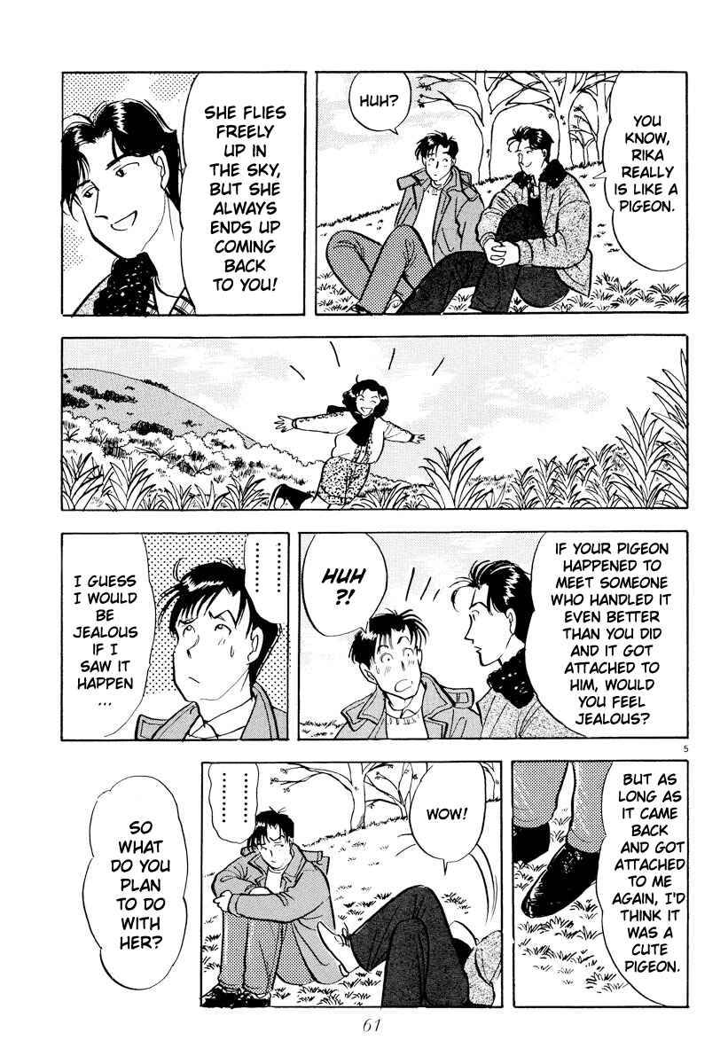 Page 5 Chapter 27 Tokyo Love Story