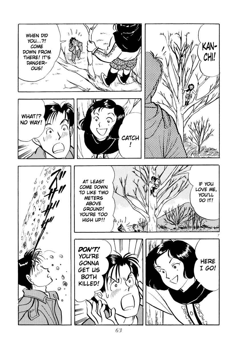 Page 7 Chapter 27 Tokyo Love Story