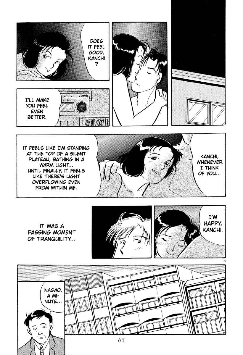 Page 9 Chapter 27 Tokyo Love Story