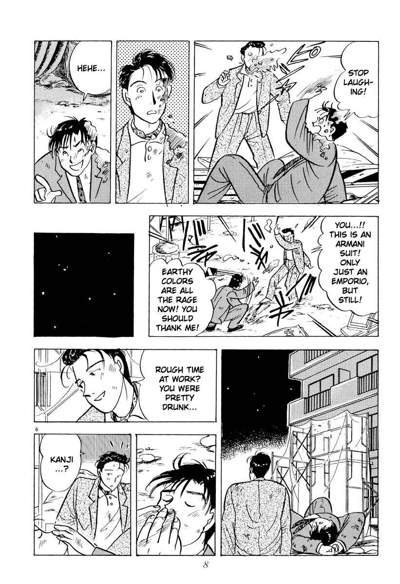 Page 10 Chapter 35 Tokyo Love Story